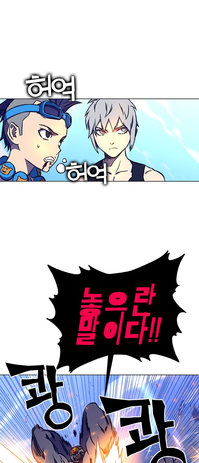 25 페이지