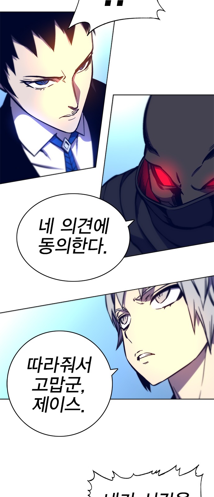 42 페이지