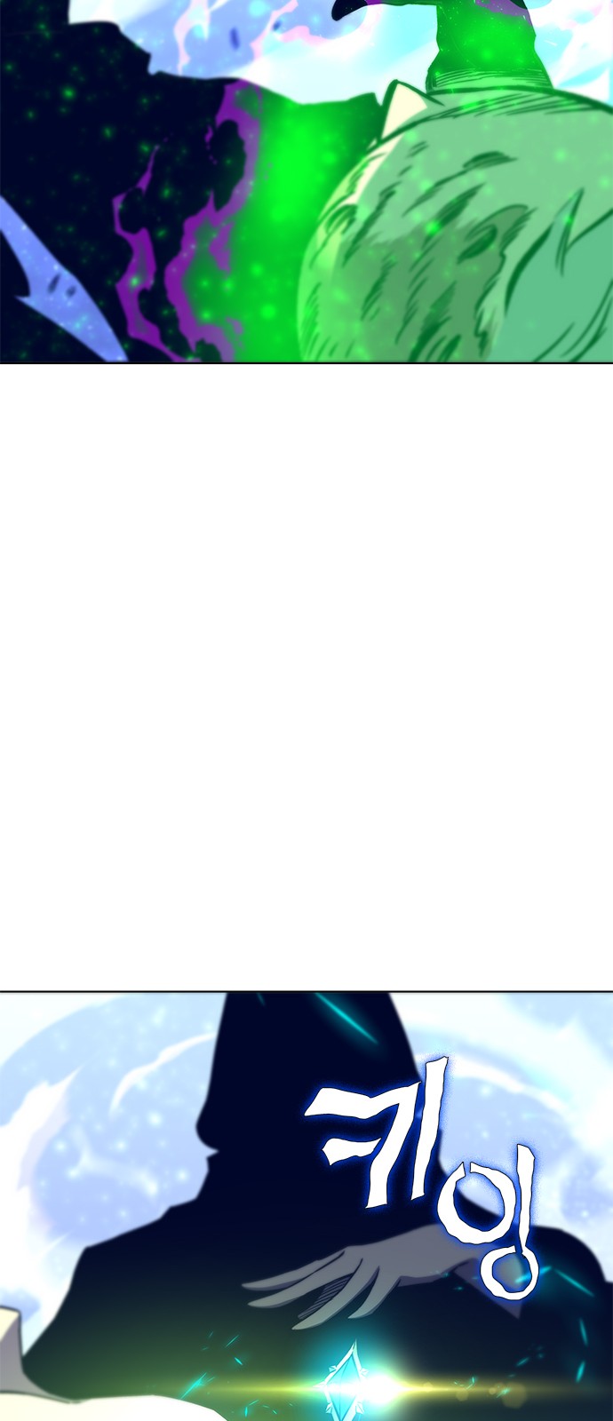 82 페이지