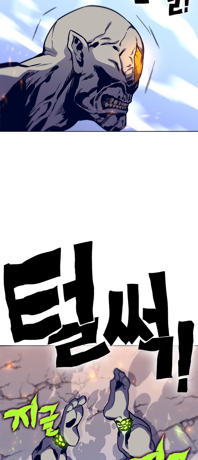 91 페이지