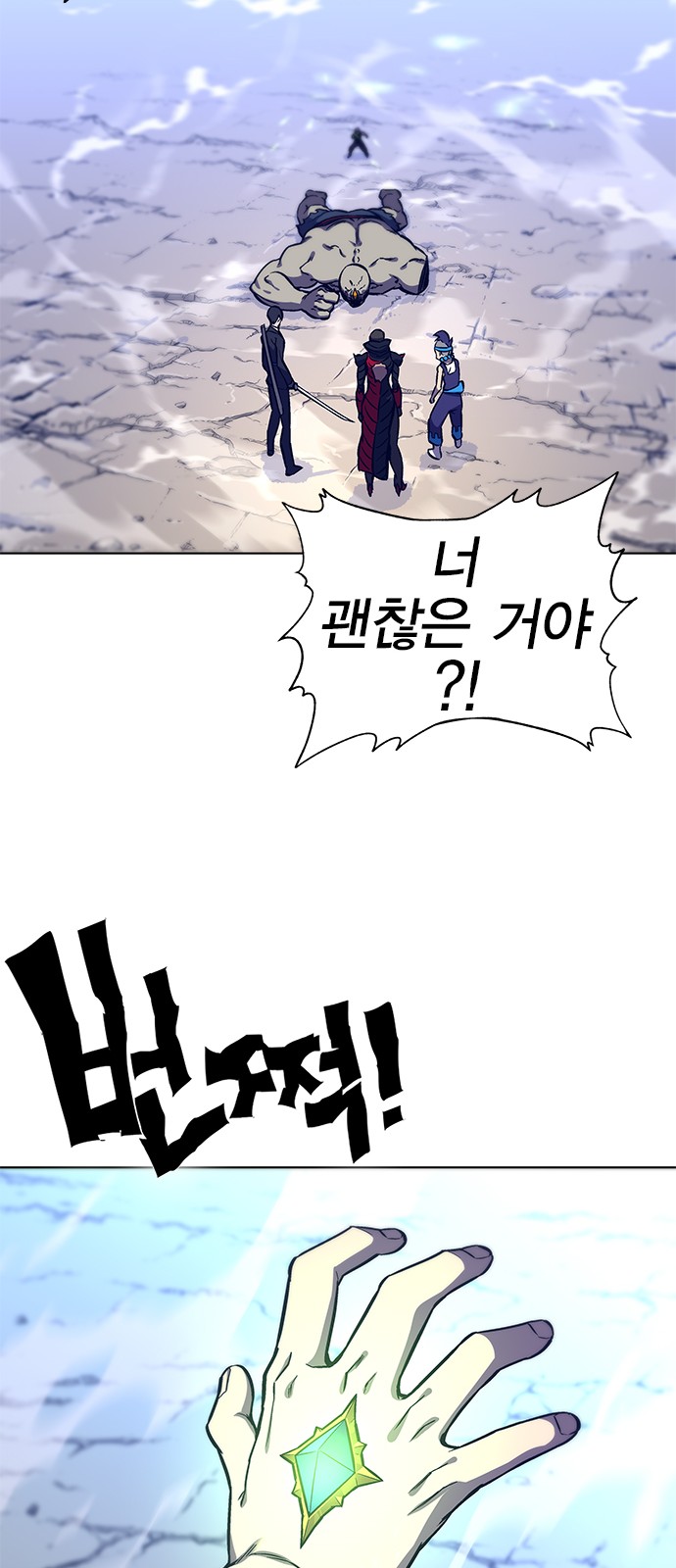 95 페이지