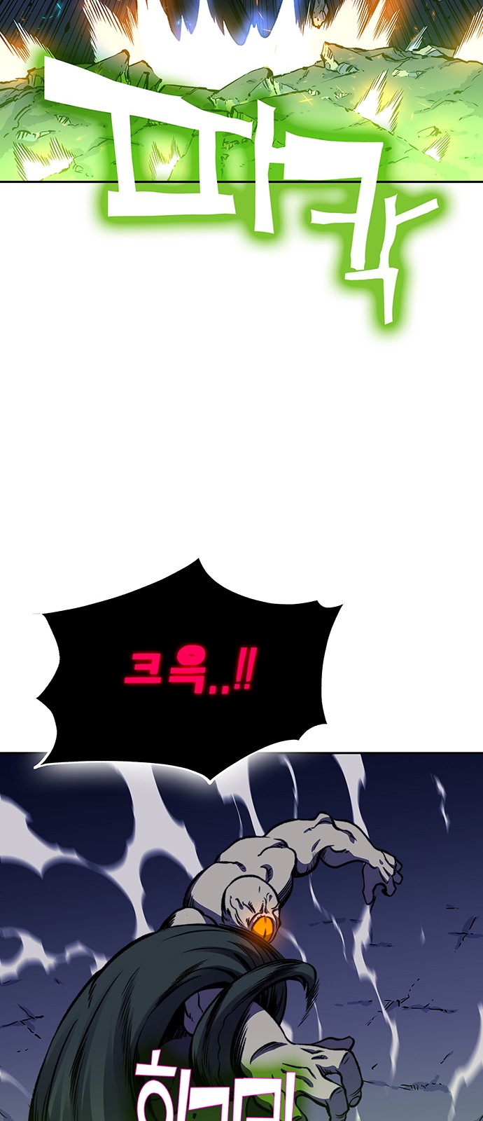 100 페이지