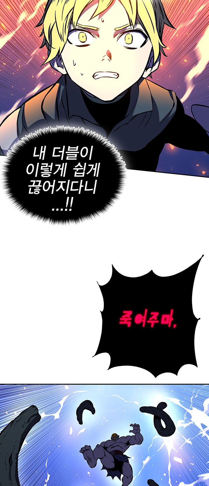 113 페이지