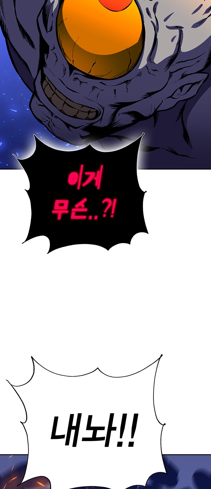 117 페이지
