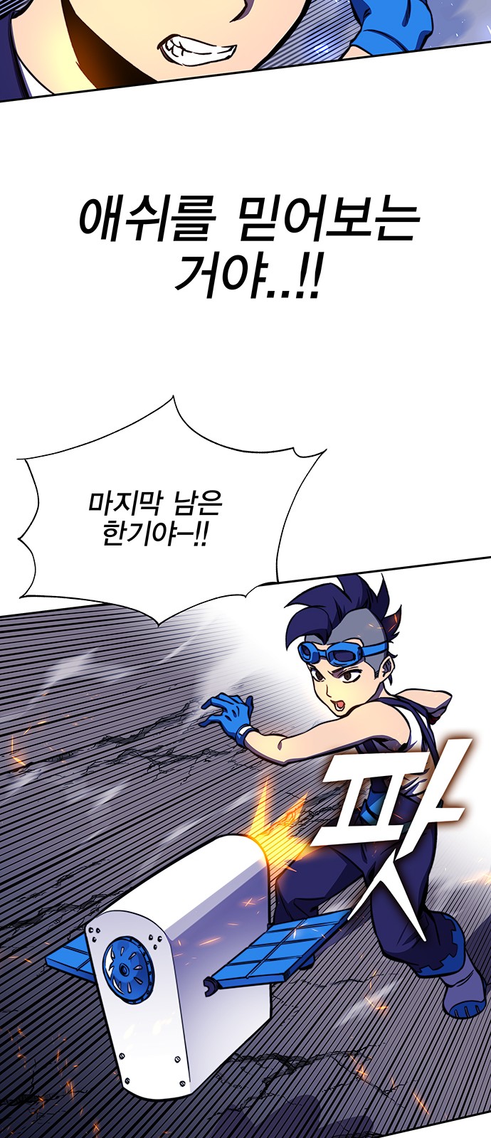 17 페이지