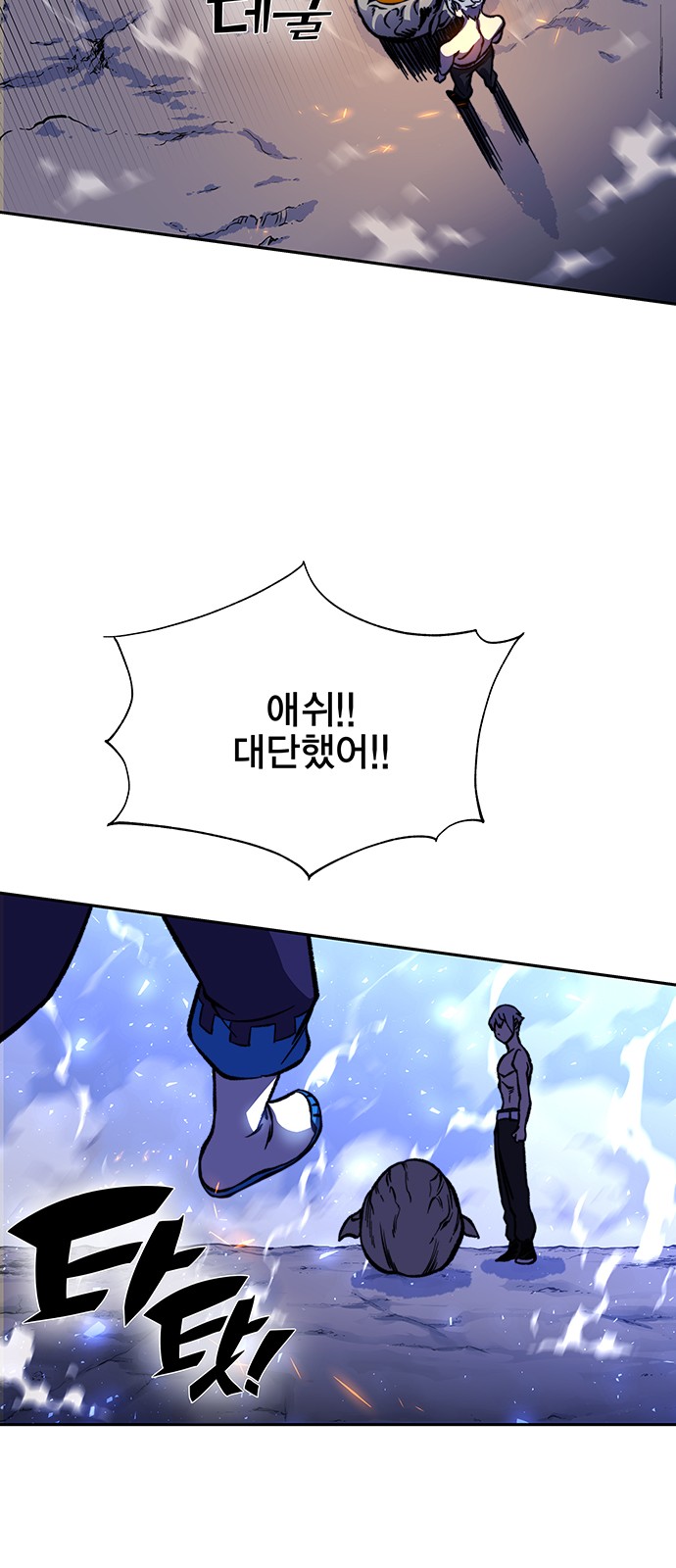 46 페이지