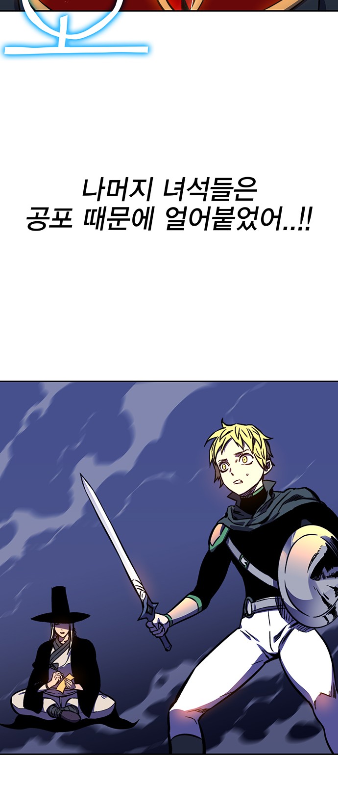62 페이지