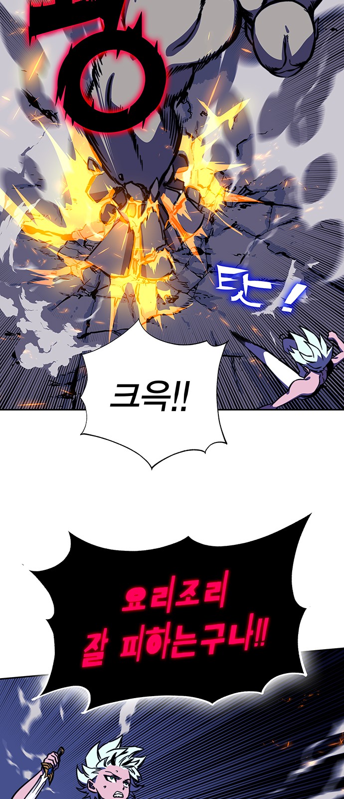 64 페이지