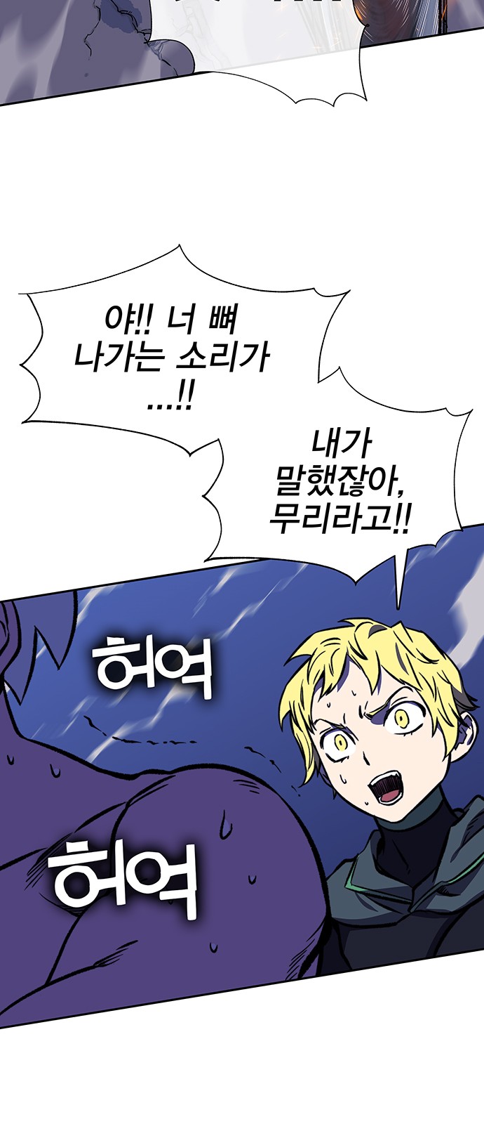 82 페이지