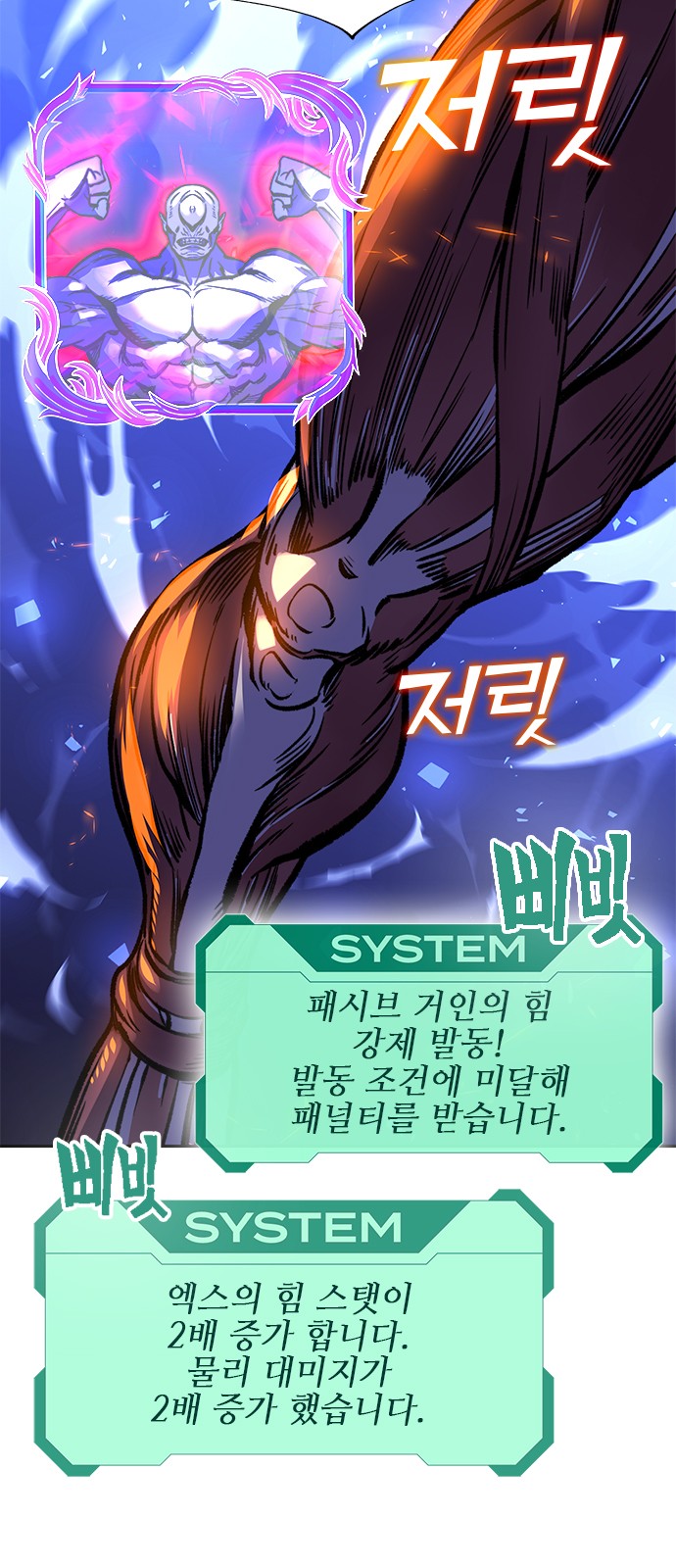 25 페이지