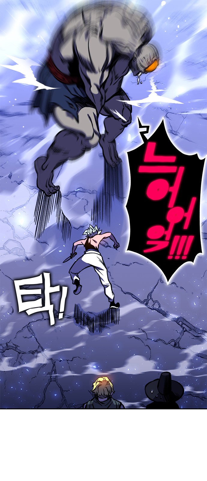 31 페이지