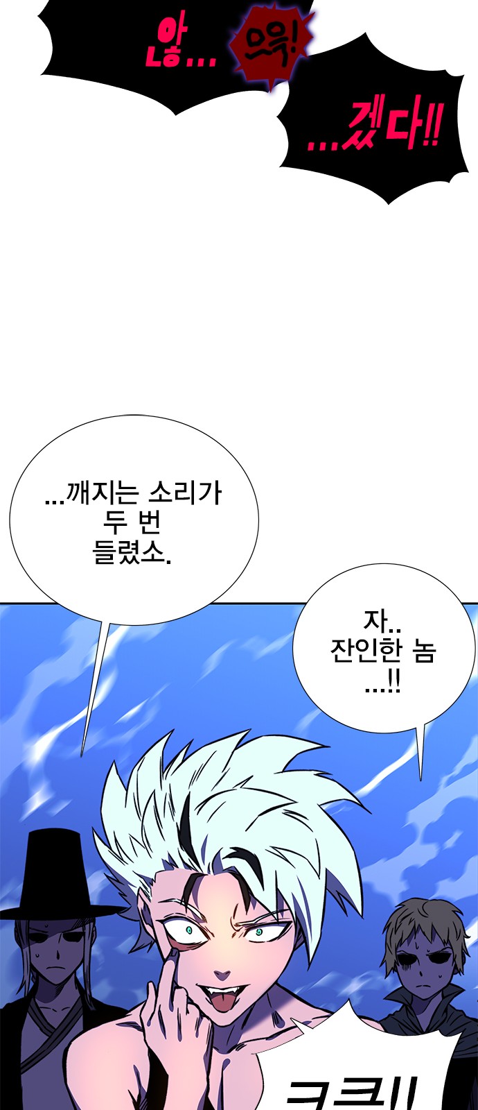 33 페이지