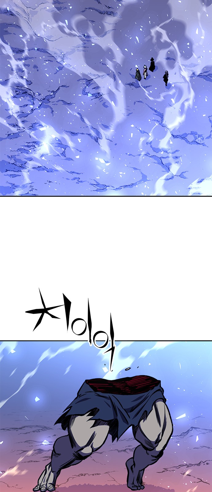 57 페이지