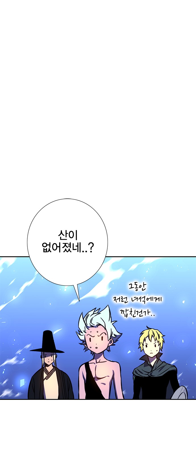 59 페이지