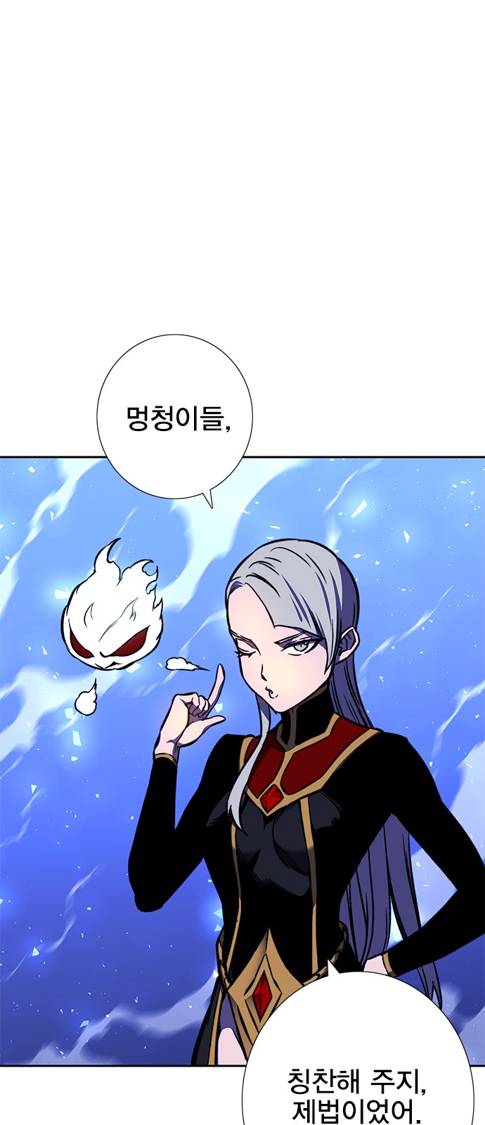 60 페이지