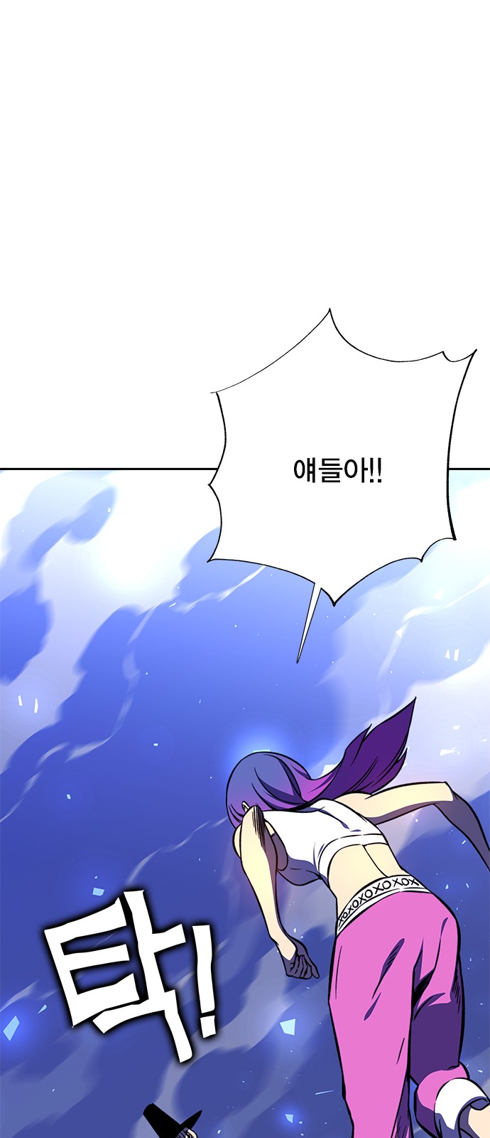 62 페이지