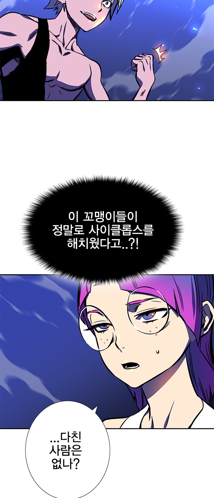 64 페이지