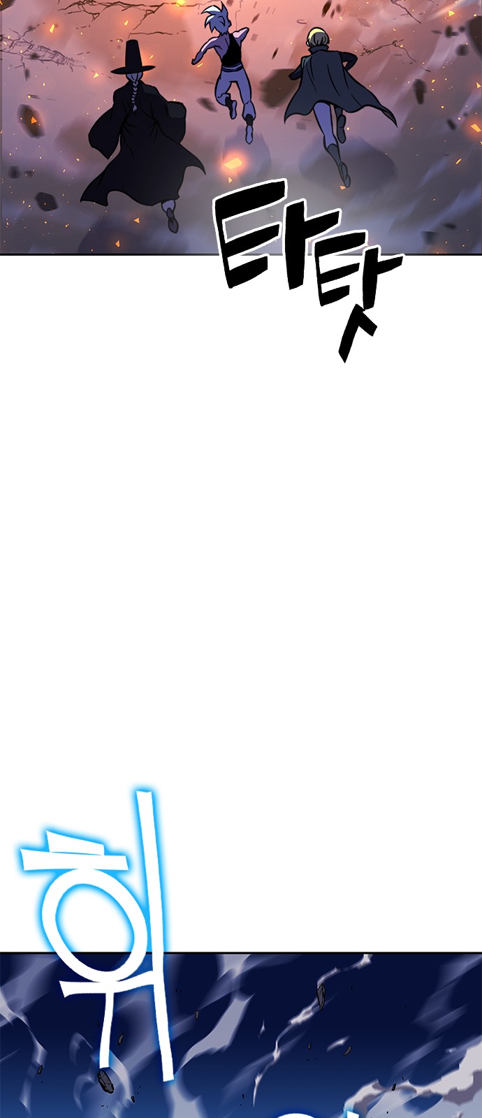 78 페이지