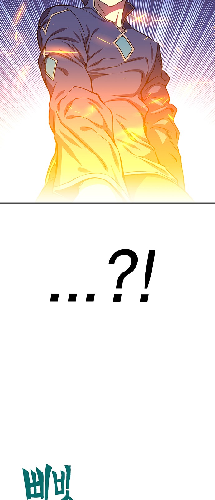 102 페이지