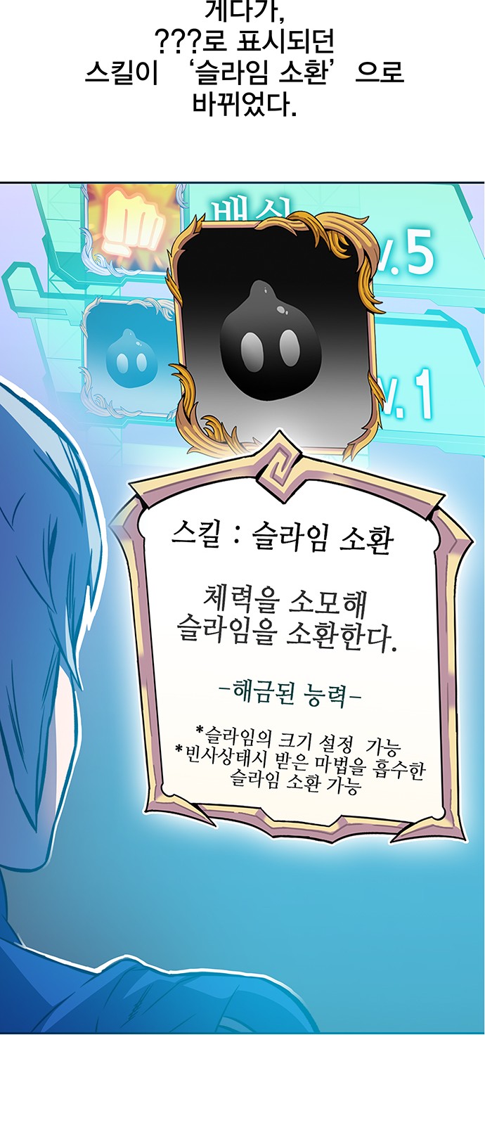 20 페이지