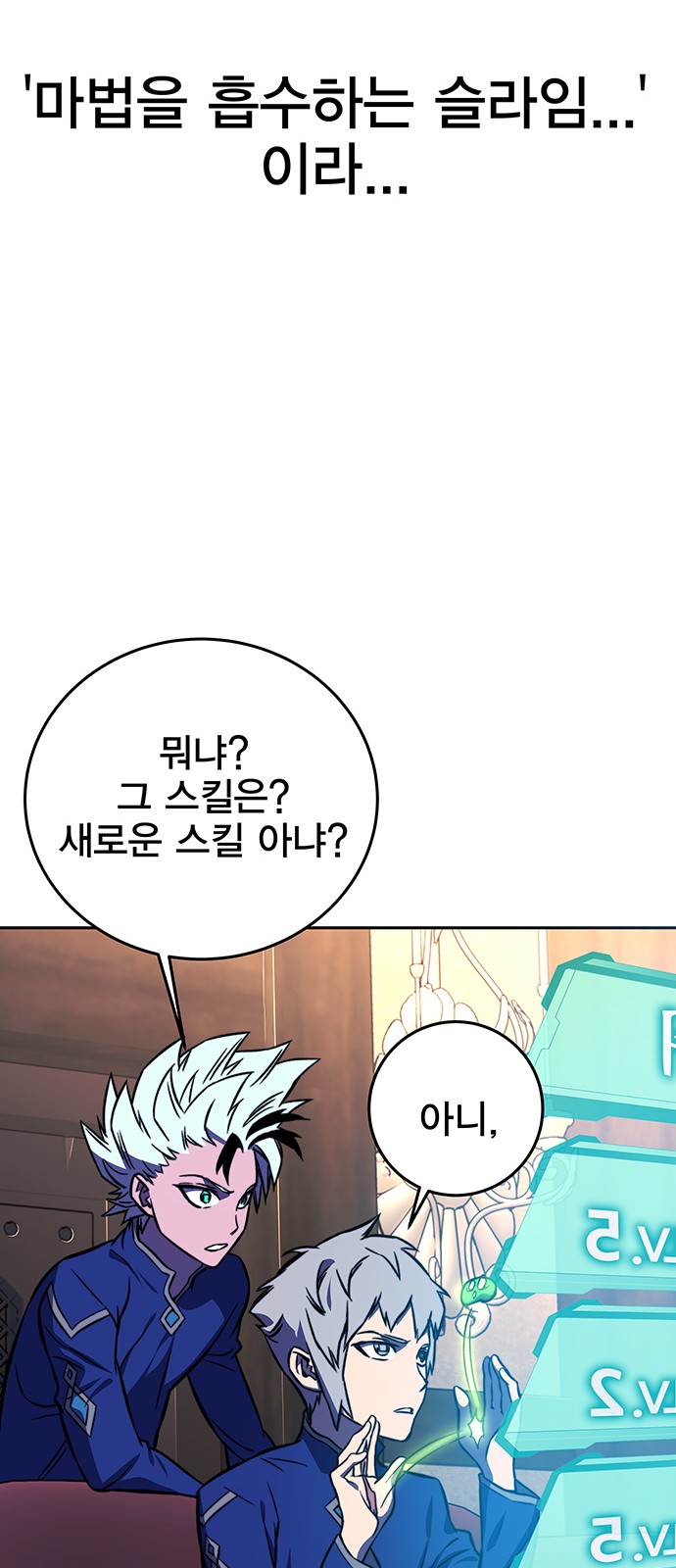 21 페이지