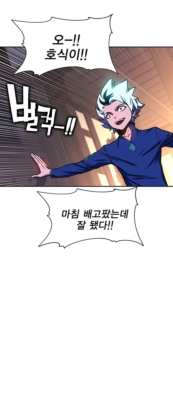 51 페이지
