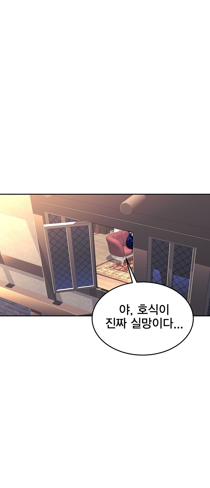 62 페이지