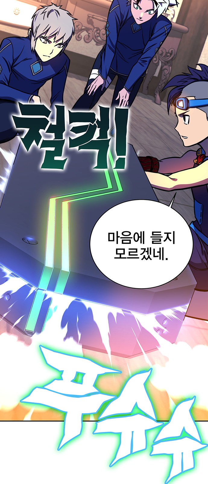 94 페이지