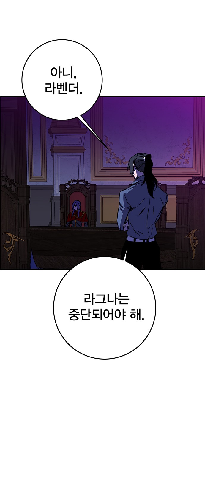 100 페이지