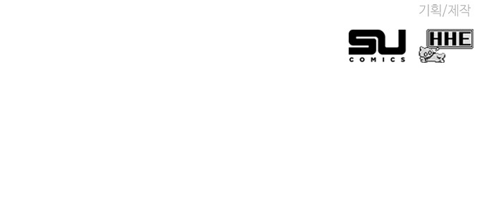 118 페이지