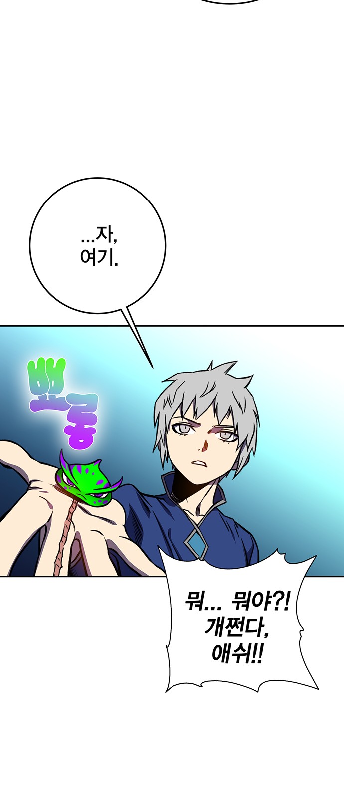 13 페이지