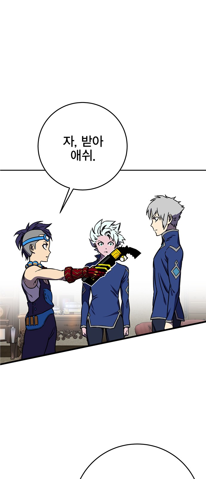 23 페이지