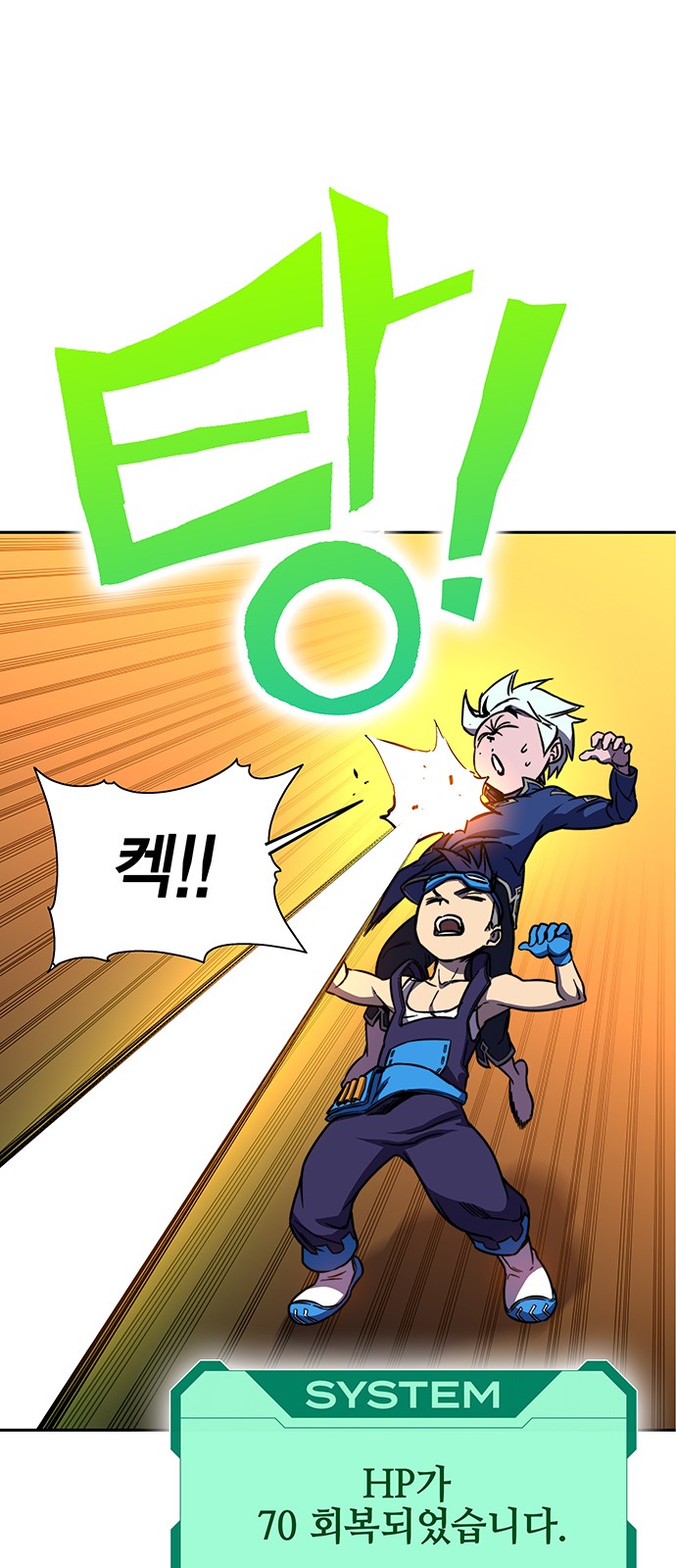 32 페이지