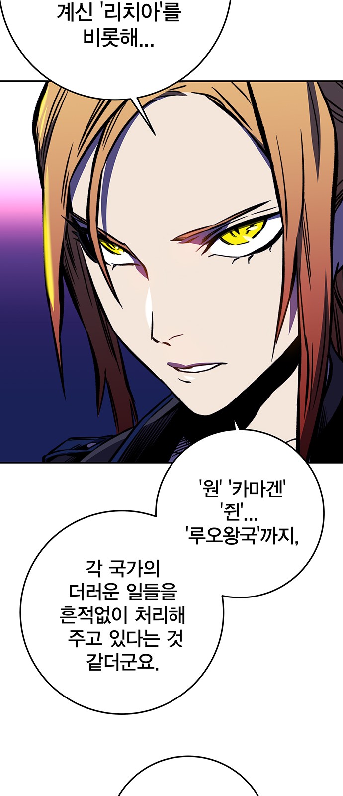 89 페이지