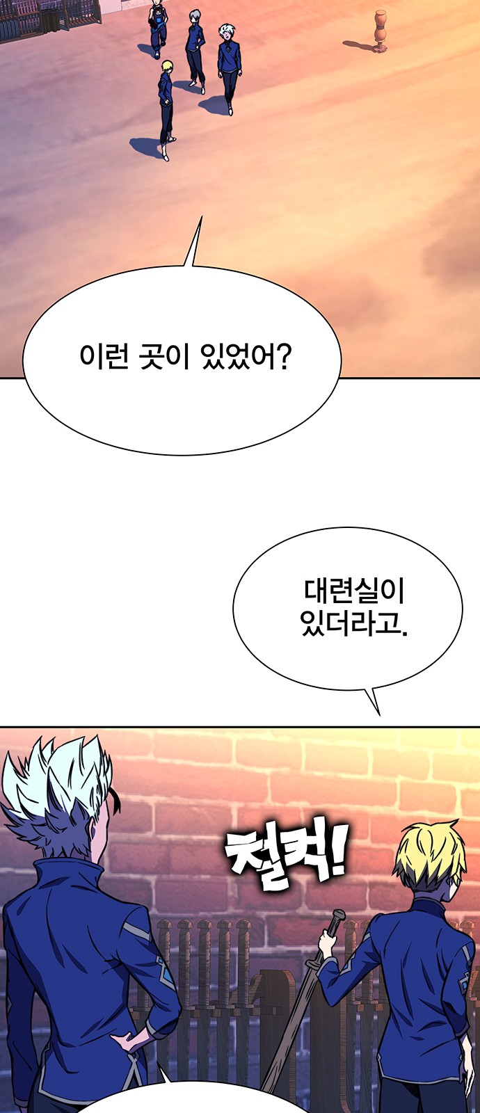 13 페이지