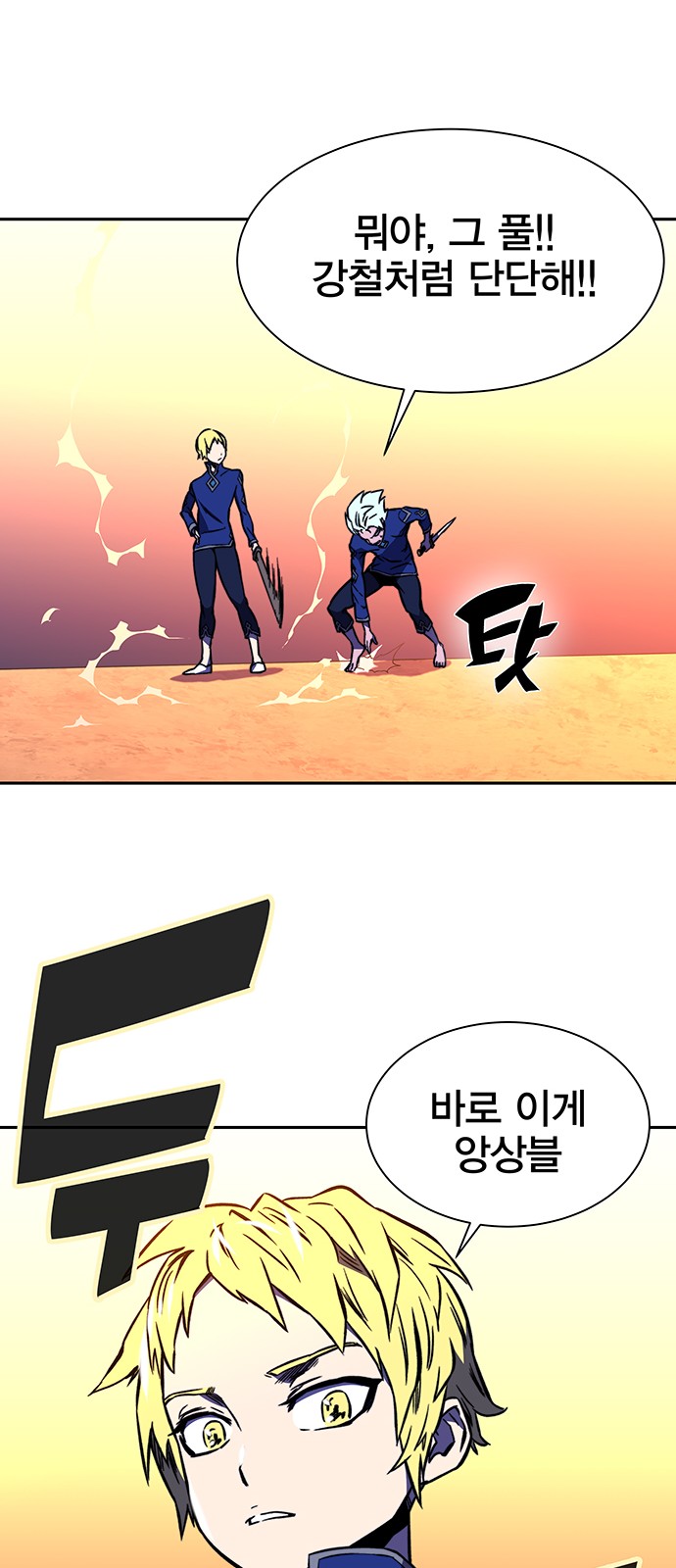 30 페이지