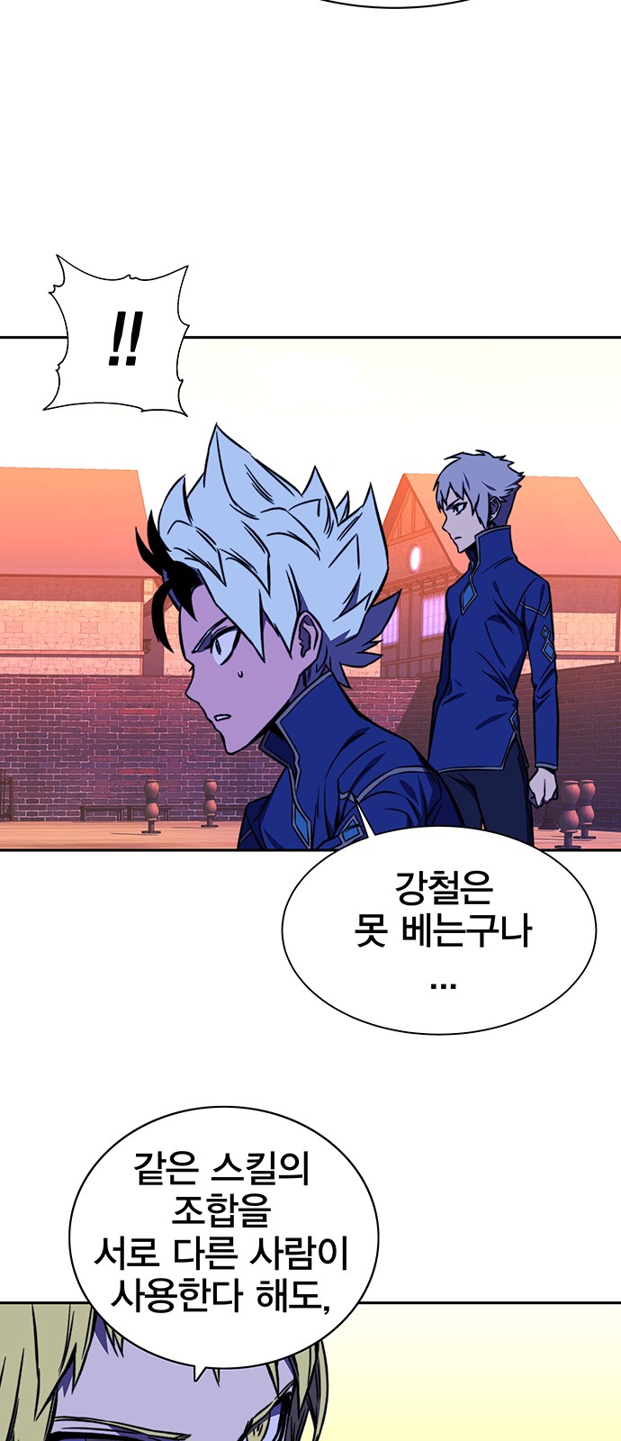 39 페이지