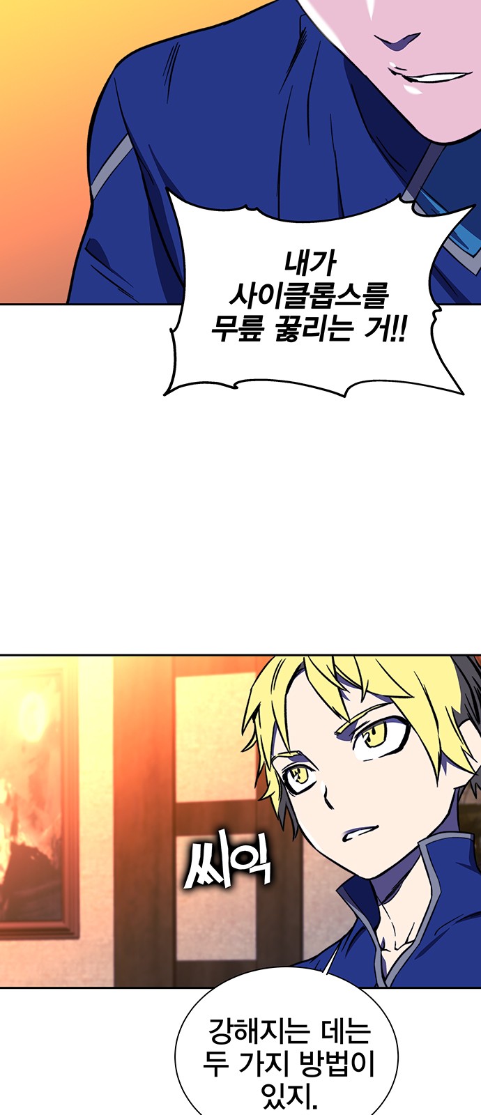 5 페이지