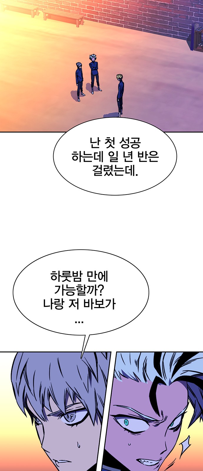 57 페이지