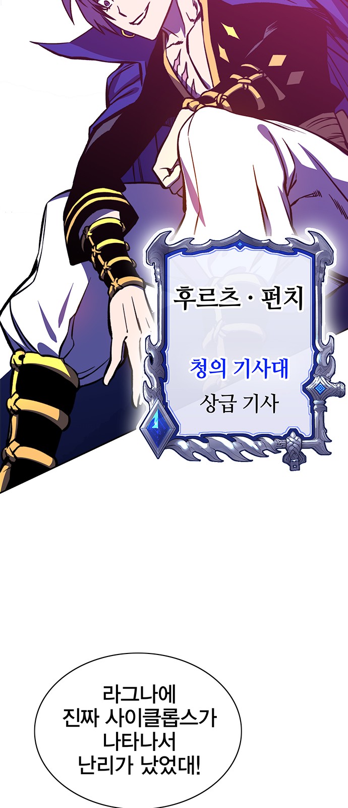 64 페이지