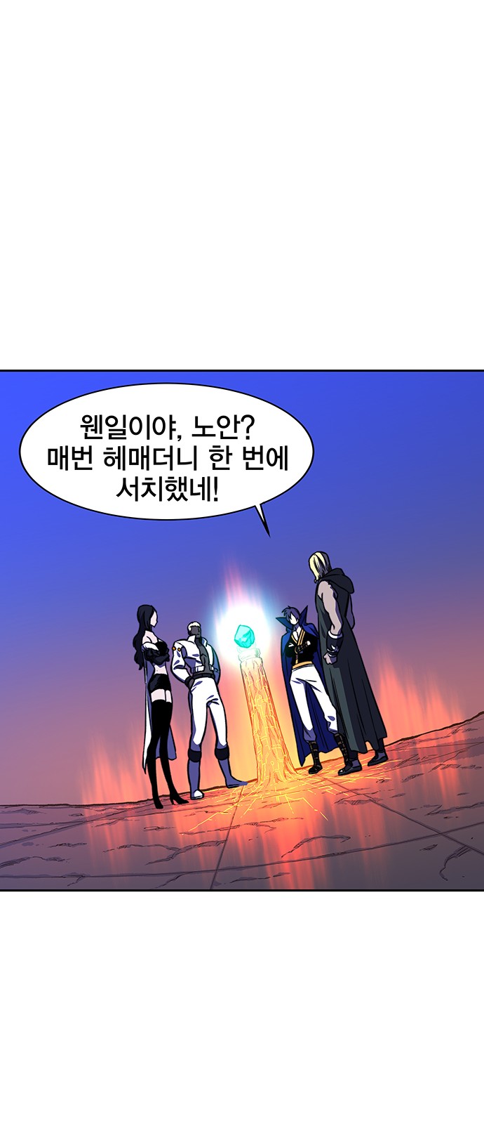 72 페이지