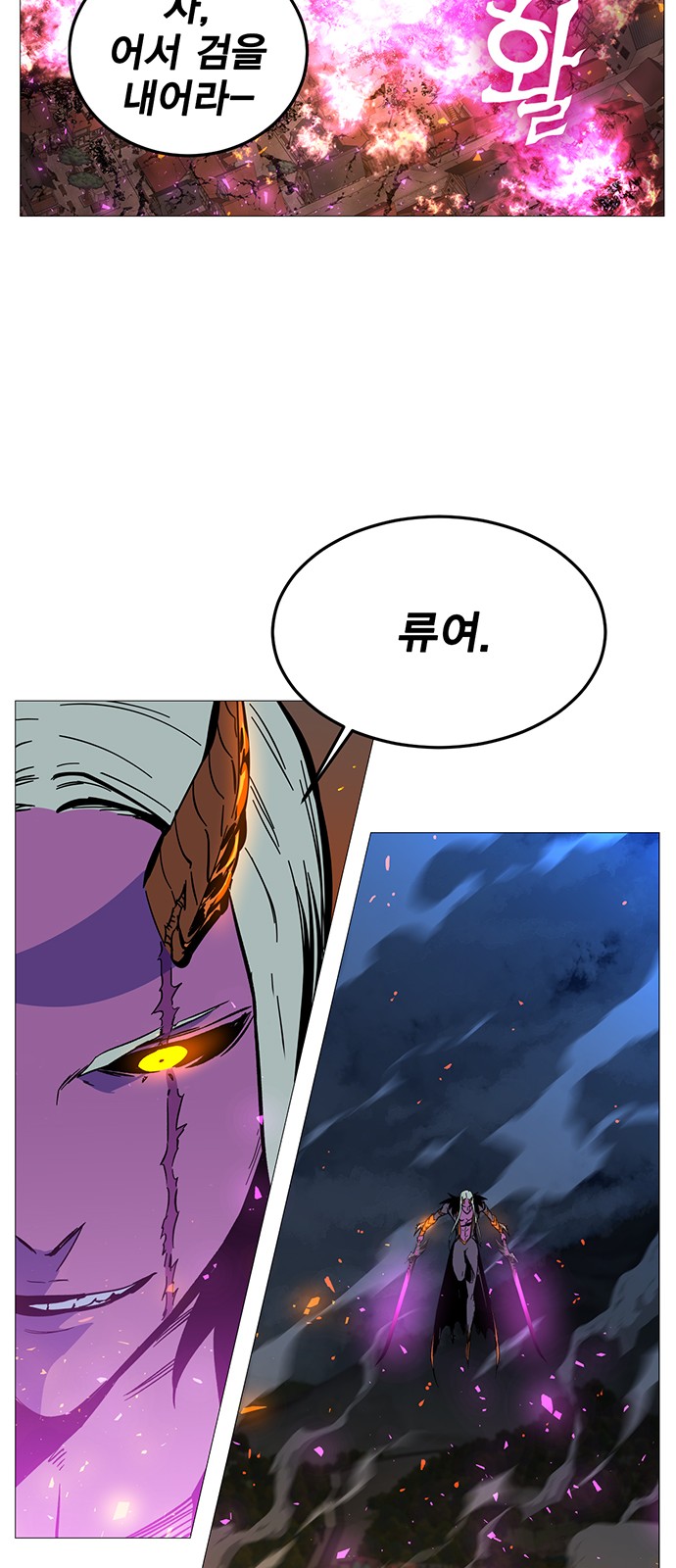 103 페이지