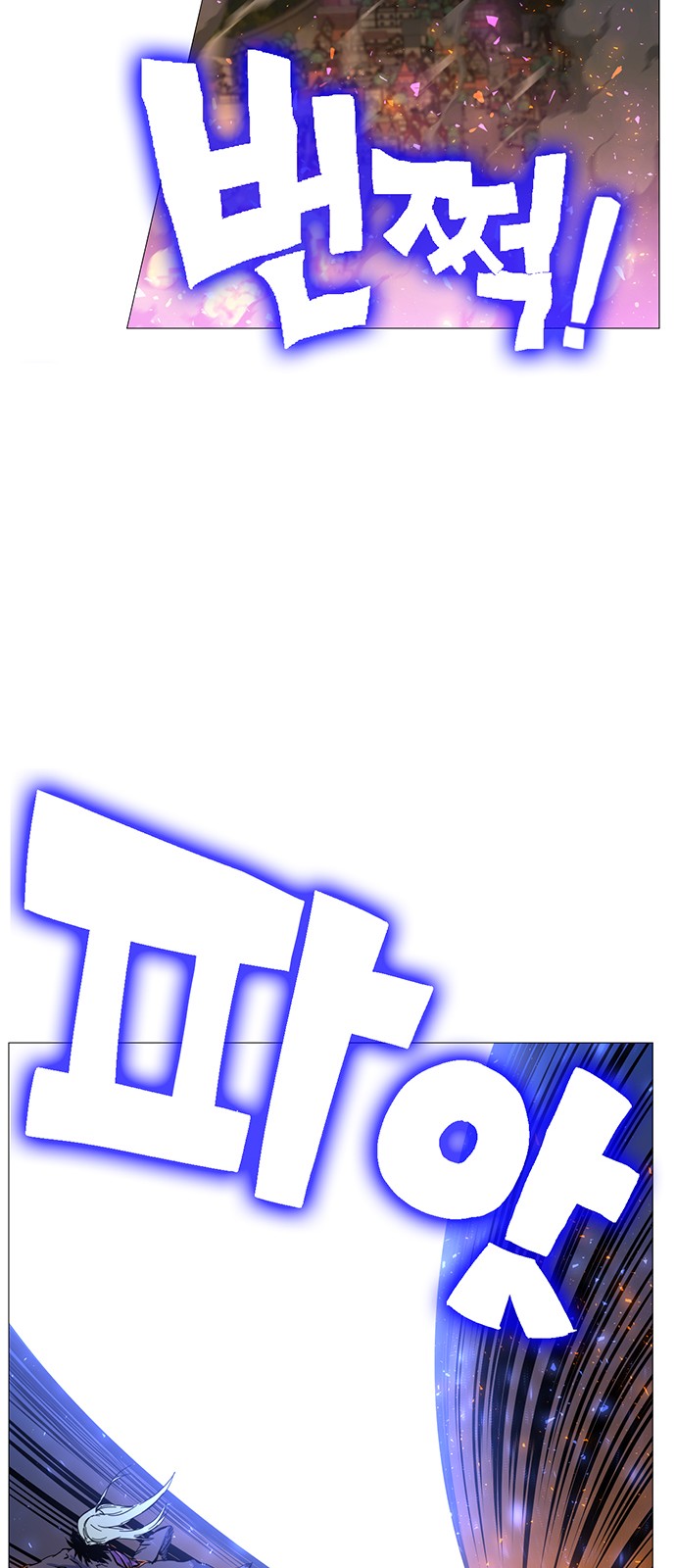 104 페이지