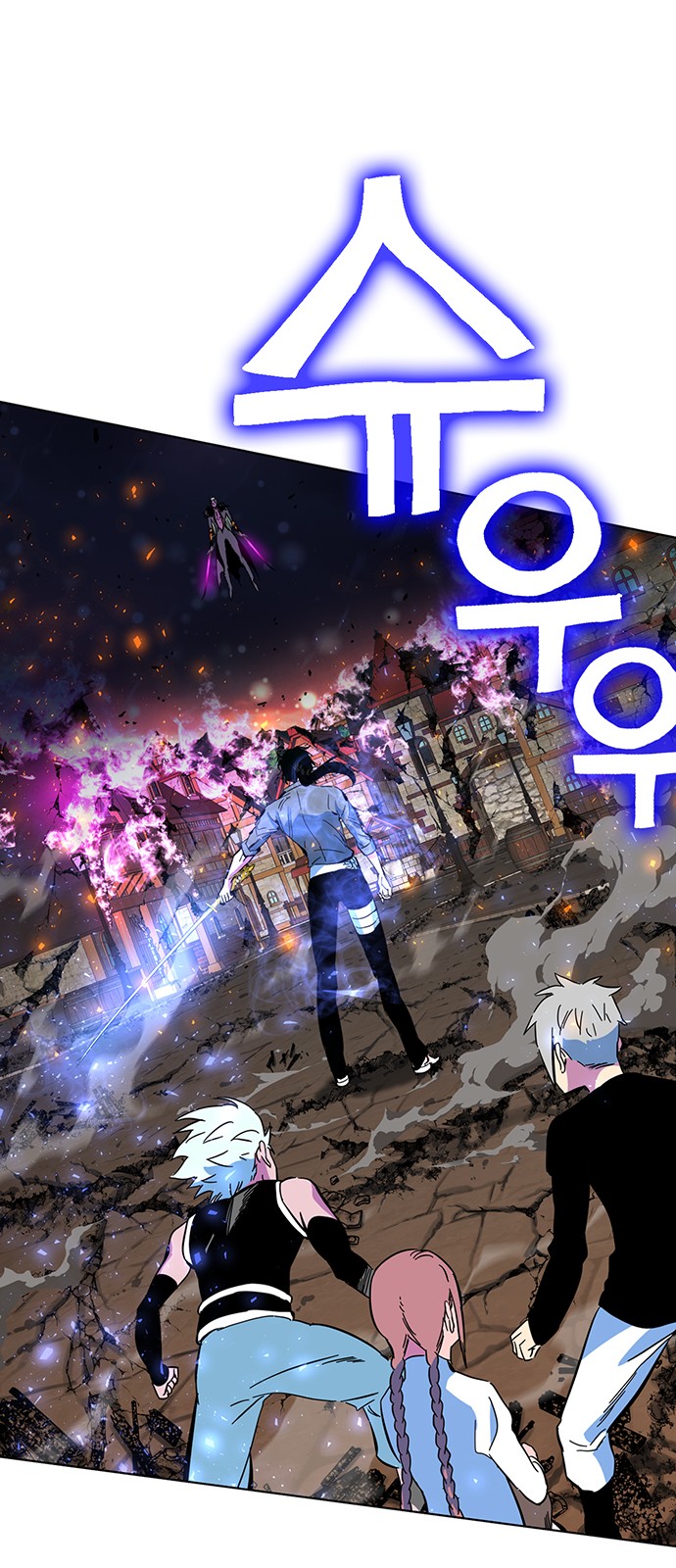 106 페이지