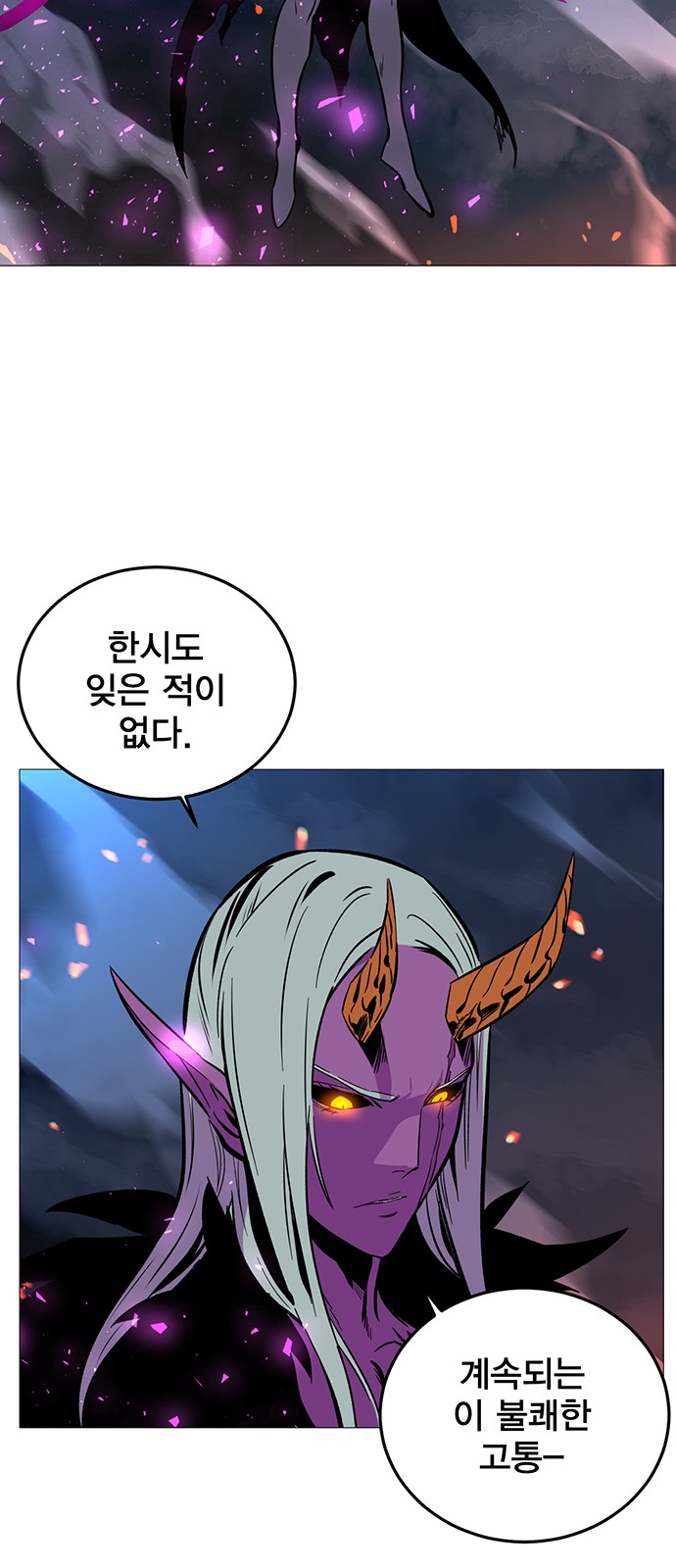 109 페이지