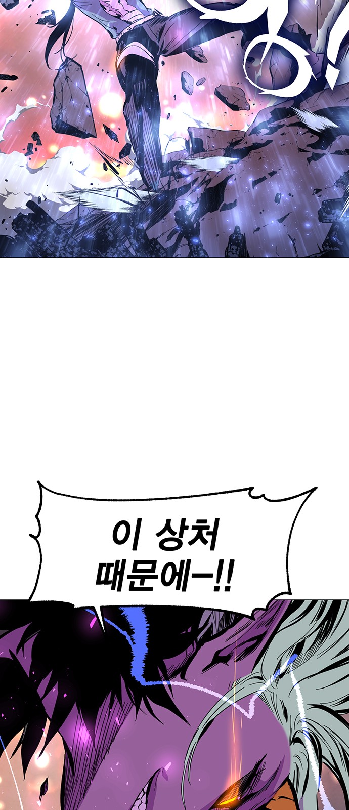 111 페이지