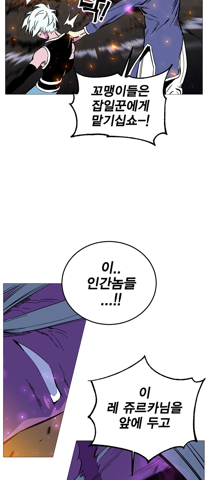 115 페이지