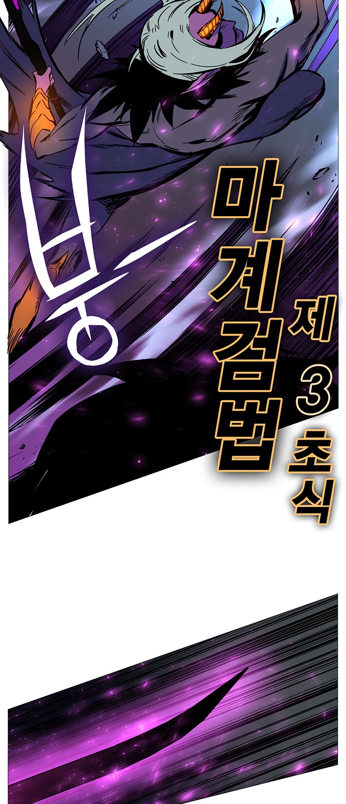 117 페이지