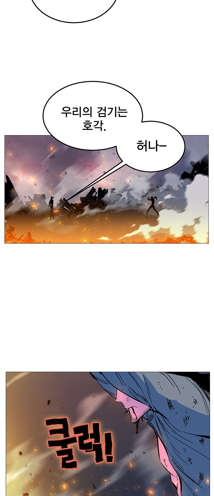 123 페이지