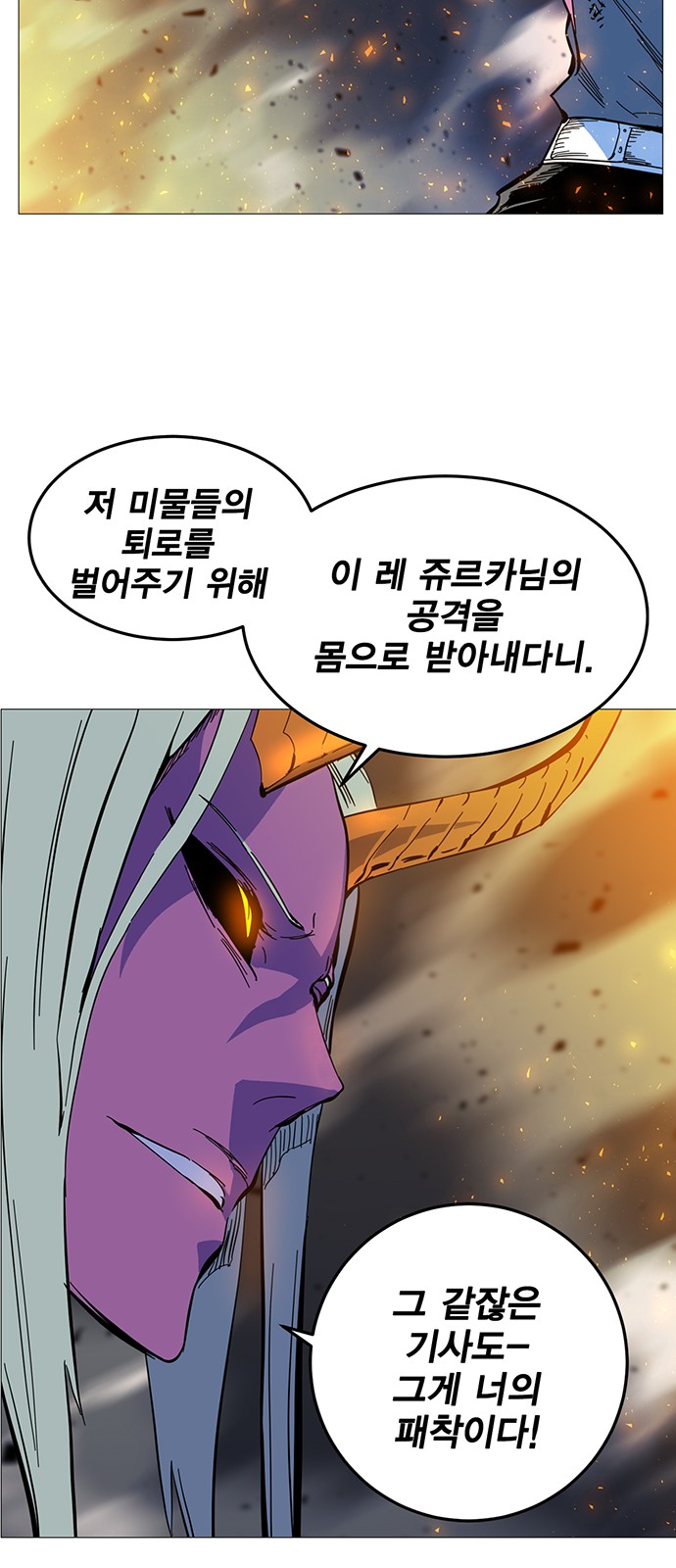 124 페이지
